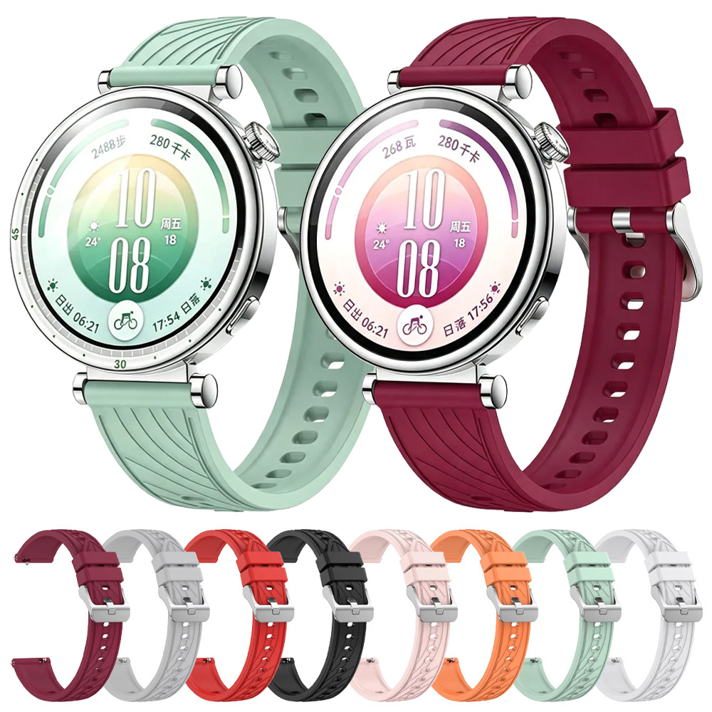 Titan Smartwatch Accessories - Pulseira de Silicone Esportiva de 18mm